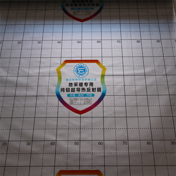 纯铝反射膜