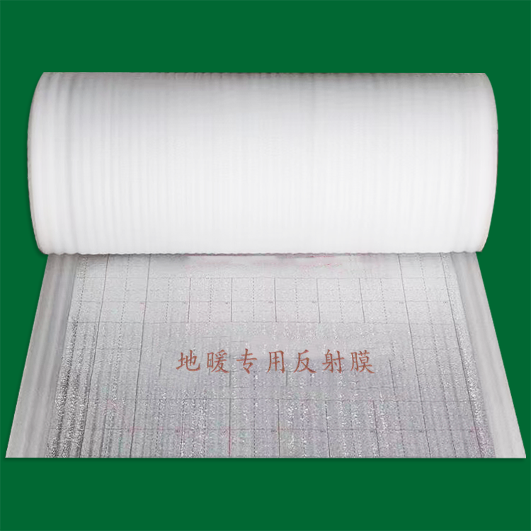 EPE地暖反射膜