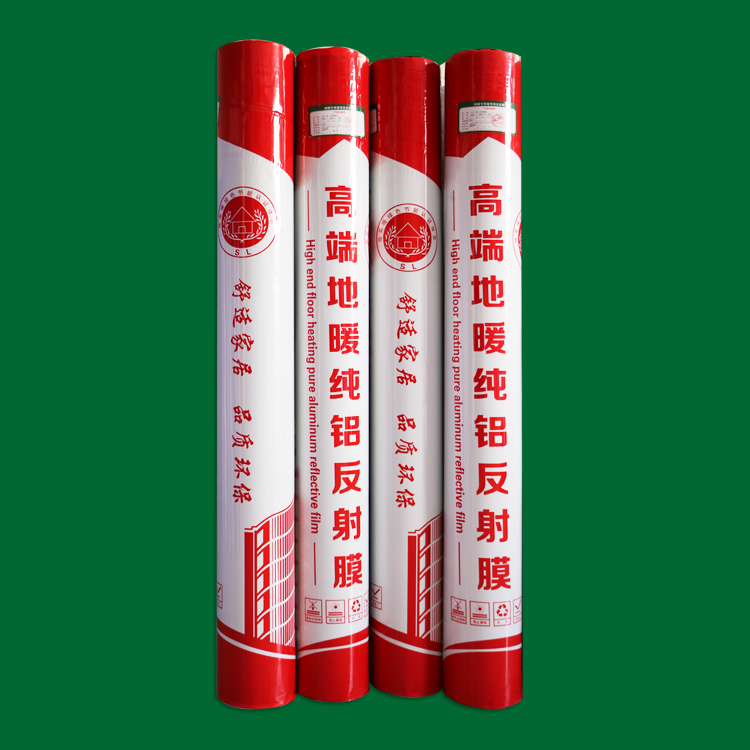 五层阻氧反射膜